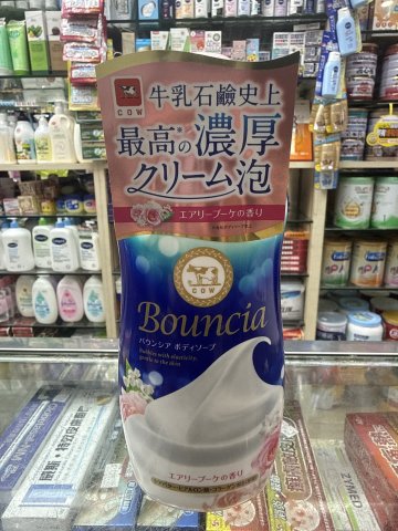 Bouncia Cow牛奶沐浴露480ml(花香味)