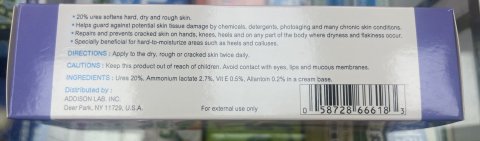 玉肌潤膚膏