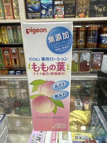 PIGEON貝親桃子爽膚水200ml
