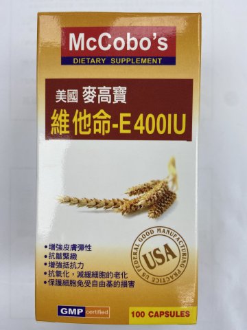 MOOOWAN CEASTAR-E400  100s麥高雲斯他