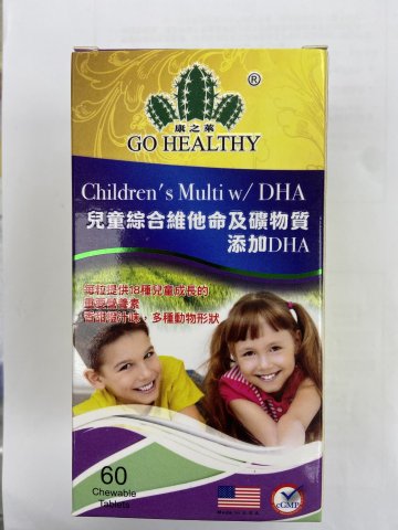 GO HEALTHY 兒童綜合維他命及礦物質60粒