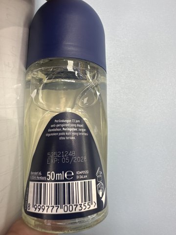 妮維雅男士止汗走珠50ML(動力快爽)