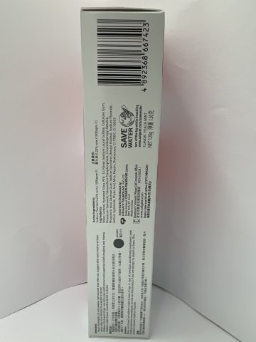 高露潔光感白天然酵素美白牙膏120g