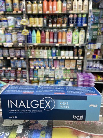 Inalgex gel 100g