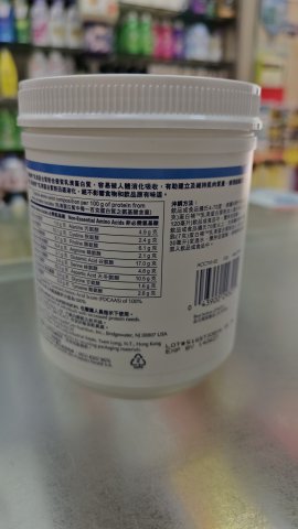 RES.PROTEIN PO蛋白補