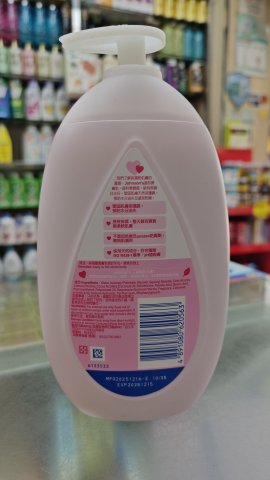 強生嬰兒倍護潤膚露500ml