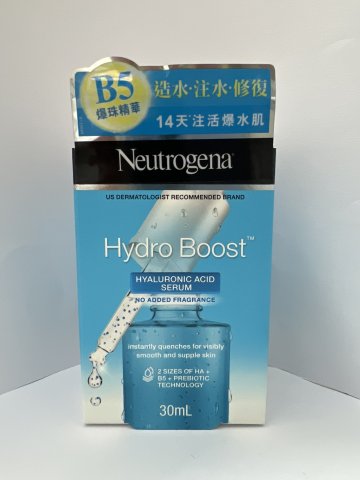 露得清水活保濕透明質酸B5精華