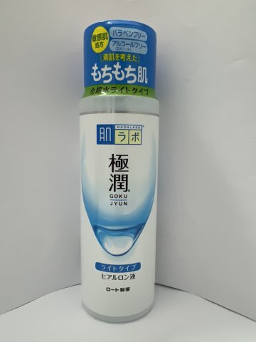 肌研極潤清爽保顯化妝水170ML(白瓶)