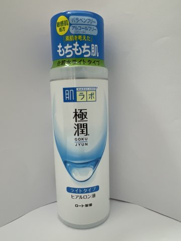 肌研極潤清爽保顯化妝水170ML(白瓶)