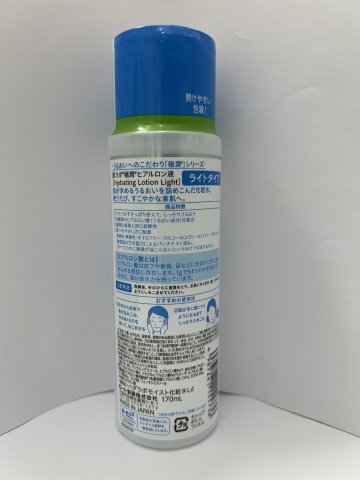 肌研極潤清爽保顯化妝水170ML(白瓶)