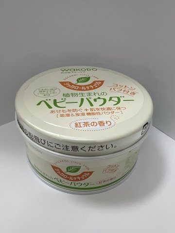 和光堂嬰兒紅茶香植物爽身粉120G(帶粉撲)