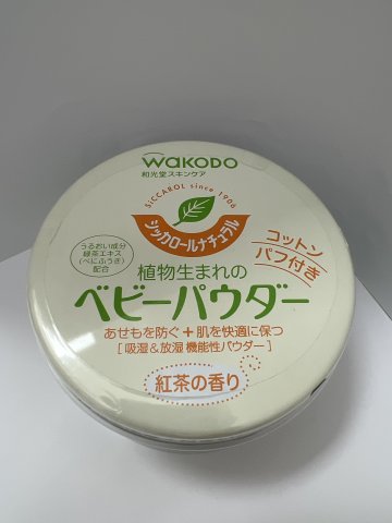和光堂嬰兒紅茶香植物爽身粉120G(帶粉撲)