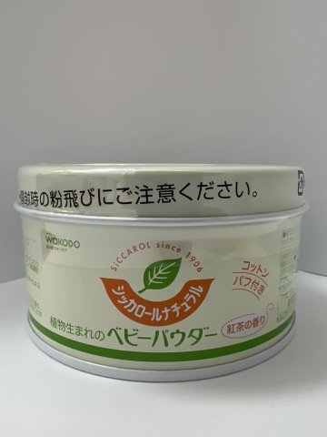 和光堂嬰兒紅茶香植物爽身粉120G(帶粉撲)