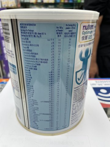 佳膳益生(成人)800G
