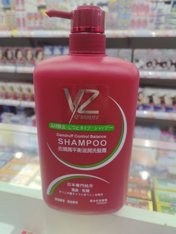VZ祛頭屑平衡滋潤洗髮露