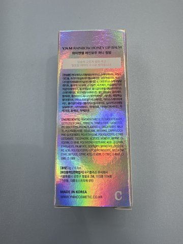 韓國YNM星空變色潤唇膏-溫感色