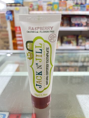 澳洲Jack N Jill牙膏50g(樹莓味)