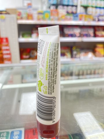 澳洲Jack N Jill牙膏50g(樹莓味)