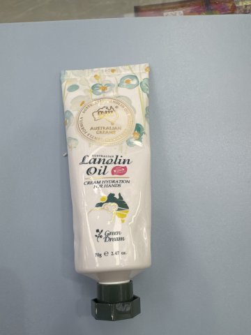 澳洲G&M澳芝曼綿羊油護手霜70G(茉莉鈴蘭)