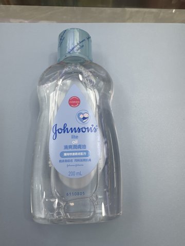 強生嬰兒潤膚油清爽配方200ml