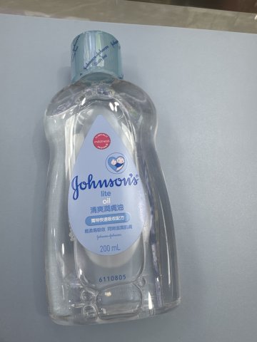 強生嬰兒潤膚油清爽配方200ml