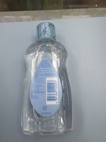 強生嬰兒潤膚油清爽配方200ml