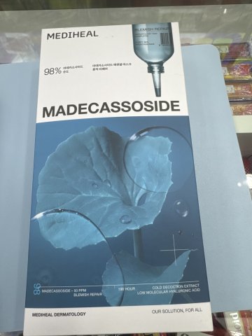 Mediheal美迪惠爾積雪草精華面膜10片