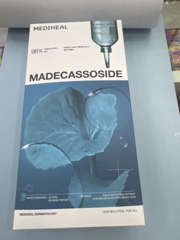 Mediheal美迪惠爾積雪草精華面膜10片