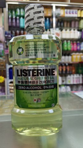 李施德林漱口水（綠茶zero)1000ML