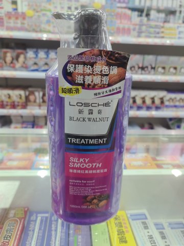 新露奇絲蓓護髮霜1000ml