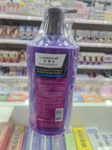 新露奇絲蓓護髮霜1000ml