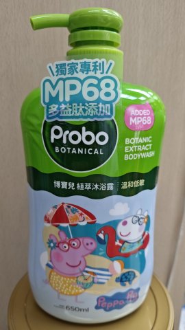 博寶兒植萃低敏沐浴露650ml