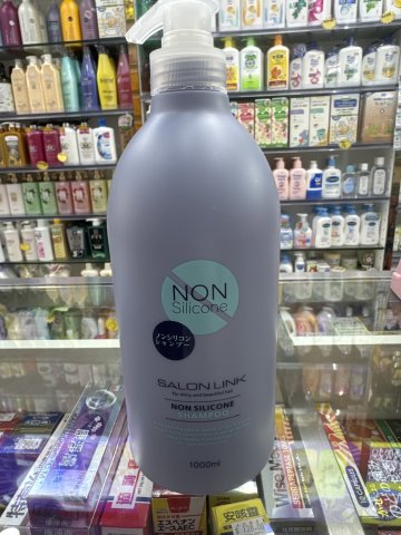 日本熊野油脂無矽洗髮水1000ML(淺紫藍瓶)