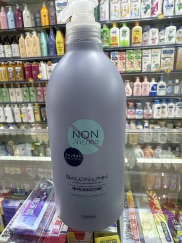 日本熊野油脂無矽洗髮水1000ML(淺紫藍瓶)