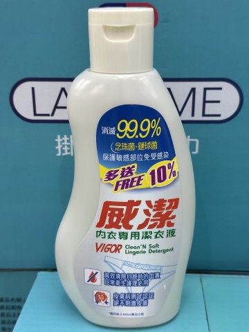 威潔內衣專用潔衣液400ML