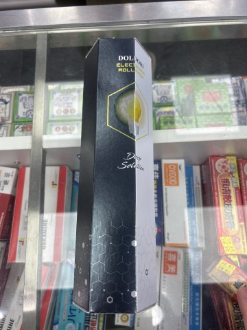 DOLDORI微電流捲裝面膜8片