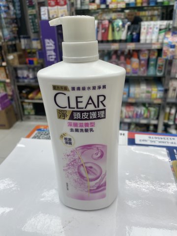 淨CLEAR女士深層滋養型去屑洗髪乳750g