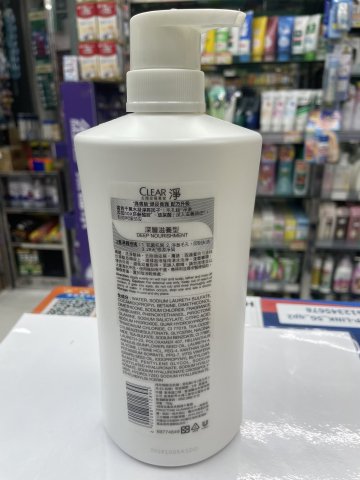 淨CLEAR女士深層滋養型去屑洗髪乳750g