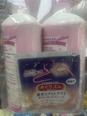 孖裝碧柔沐浴乳-温和水嫩1000ml+贈品