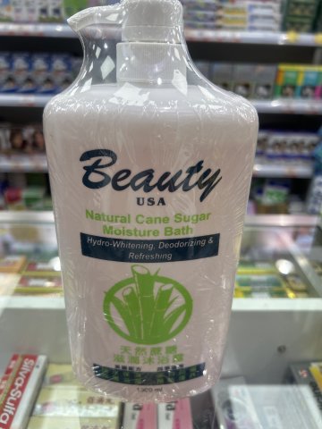 必備蔗糖沐浴露1300ML
