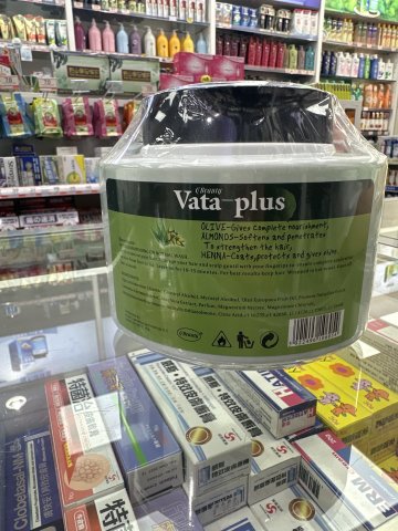 橄欖杏仁修復焗油