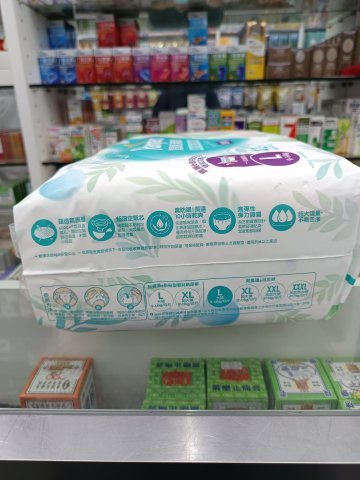 幫寶適清新幫拉拉褲大碼42片(PG)