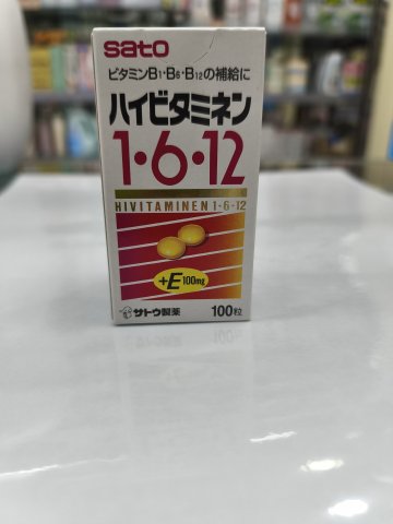 佐藤-3B丸