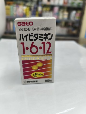 佐藤-3B丸