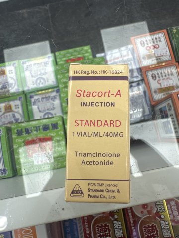 STACORT-A