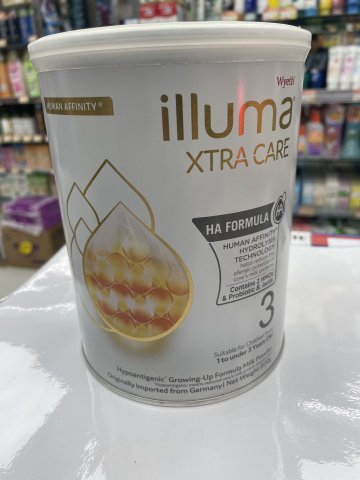 ILLUMA 低敏3號 800克