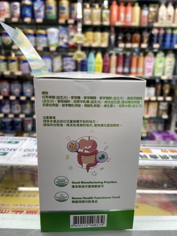 簡和堂益生菌-長者配方30粒