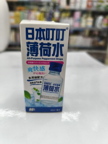 日本叮叮 薄荷水50ml