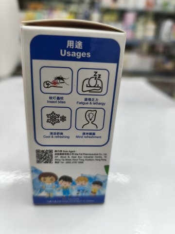 日本叮叮 薄荷水50ml