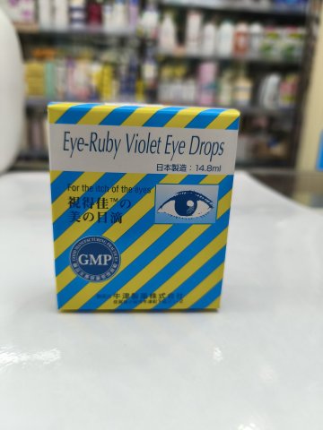 視得佳EYE-RUBY CRUDE (黃藍色)眼藥水 14.8ml